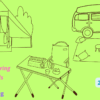 Camping Coloring KDP for Kids Graphic
